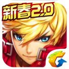 天天来战 (Android)