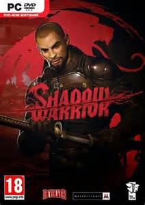 影子武士 Shadow Warrior