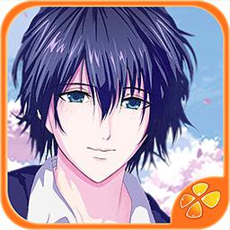 青之月、赤之月