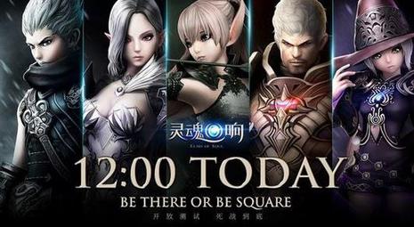 灵魂回响echo Of Soul 豆瓣