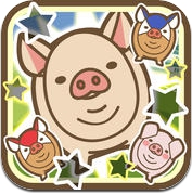 猪猪碰 (iPhone / iPad)