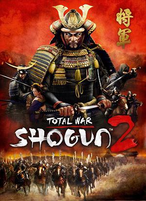 全面战争：幕府将军2 Total War: Shogun 2