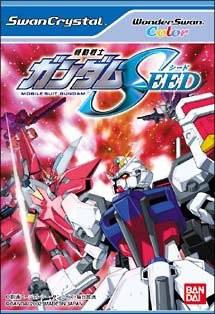 机动战士高达SEED (WSC版) 機動戦士ガンダムSEED (ワンダースワン)