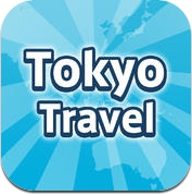 东京旅游指南：由当地人担任导游价格便宜，包括日本的推荐人气观光景点、以及走遍全球和地球步方上没有登载出来的只有当地人才知道的好去处。 (iPhone / iPad)