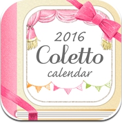 可爱的日历 - 简约时尚的记事本 Coletto Calendar (iPhone / iPad)
