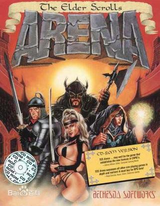 上古卷轴：竞技场 The Elder Scrolls: Arena