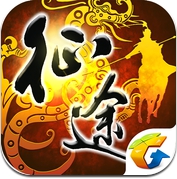 征途-国战缔造者 征途唯一正版手游 (iPhone / iPad)