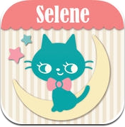 可爱 月经期预测・排卵期计算日历【Selene】是免费软 (iPhone / iPad)