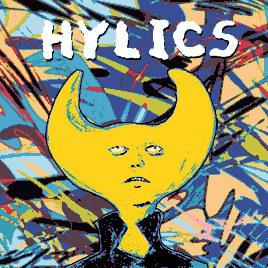 实质 Hylics