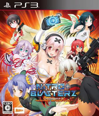 Nitro+爆裂 女主角大乱斗 Nitroplus Blasterz: Heroines Infinite Duel