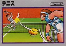 网球 テニス/Tennis