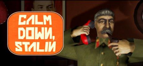 斯大林请冷静 Calm Down, Stalin