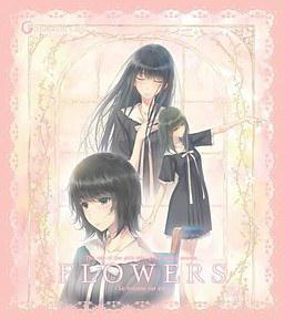 Flowers夏篇flowers Le Volume Sur Ete 游戏 豆瓣