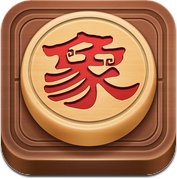 中国象棋博雅版--2016年度最受欢迎策略竞技手游 (iPhone / iPad)