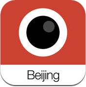 Analog Beijing (模拟北京) (iPhone / iPad)