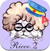 Ricco2 (iPhone / iPad)