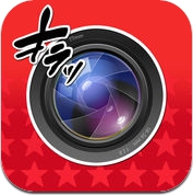 Manga-Camera (iPhone / iPad)