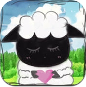 保护咩咩 (iPhone / iPad)