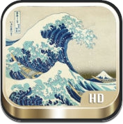 葛饰北斋 Hokusai (iPhone / iPad)