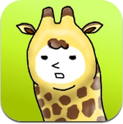 I am Giraffe (iPhone / iPad)