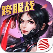 百将行(网易)-热血动作卡牌 (iPhone / iPad)