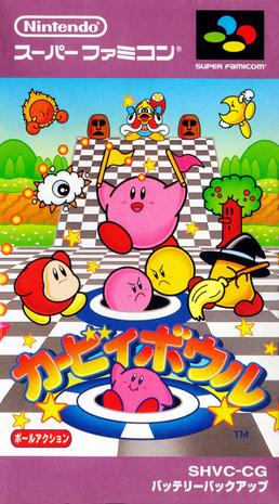 Kirby 星之卡比系列