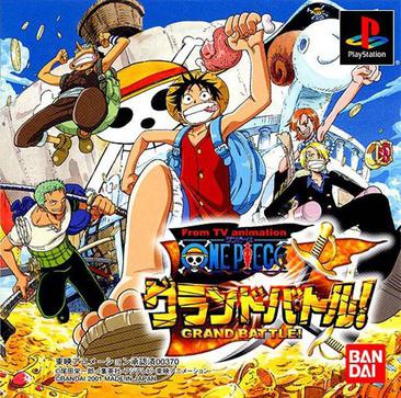 One Piece 海贼王 系列游戏