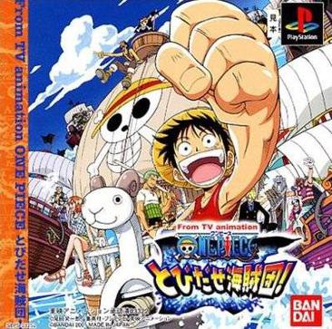 One Piece 海贼王 系列游戏