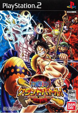 海贼王：伟大战争3 ONE PIECE グランドバトル! 3