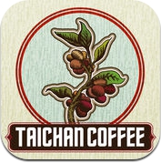 咖啡百科 ：精品咖啡馆与庄园指南大全 (iPhone / iPad)