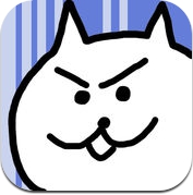 围住神经猫! (iPhone / iPad)
