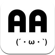 key 颜文字键盘 超轻松一键打出单行与多行颜文字 表情图案 Ascii Art Emoji Iphone Ipad App 豆瓣