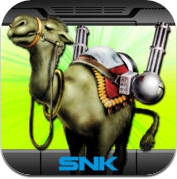 METAL SLUG X (iPhone / iPad)