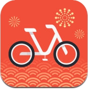摩拜单车-智能无桩共享单车出行方式 (iPhone / iPad)