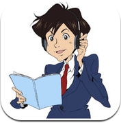 简明日语- NHK日语教程－日语学习 (iPhone / iPad)