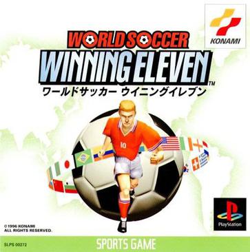 实况足球：胜利十一人 World Soccer Winning Eleven