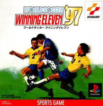 实况足球：胜利十一人97 World Soccer Winning Eleven 97