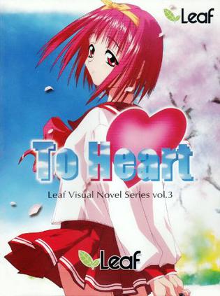 心之彼端 ToHeart