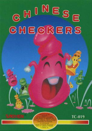 中国跳棋 Chinese Checkers