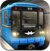地铁模拟器3D (iPhone / iPad)