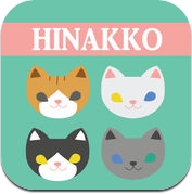HinakkoExpense (iPhone / iPad)