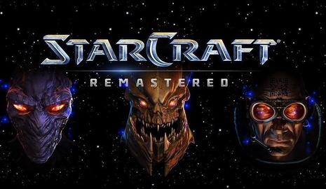 星际争霸：重制版 StarCraft Remastered