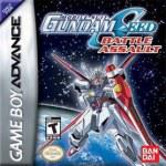 机动战士高达SEED 格斗篇 Mobile Suit Gundam Seed: Battle Assault