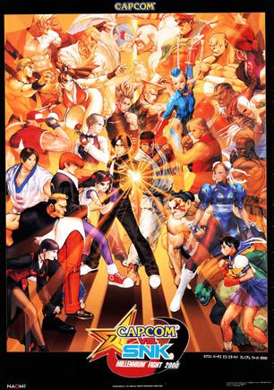 卡普空对SNK：千年之战2000 Capcom vs. SNK: Millennium Fight 2000