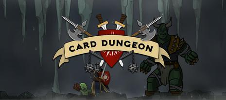 卡牌地牢 card dungeon