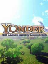 在远方：追云者编年史 Yonder: The Cloud Catcher Chronicles
