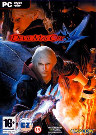 鬼泣4 Devil May Cry 4