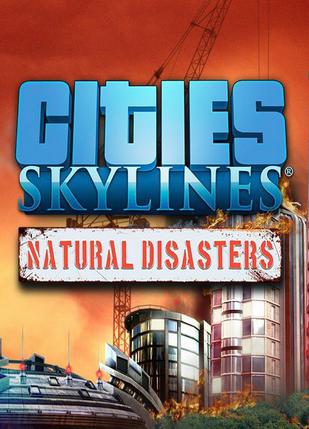 城市 天际线 自然灾害cities Skylines Natural Disasters 游戏 豆瓣