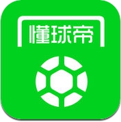 懂球帝 - 足球迷必备神器 (iPhone / iPad)