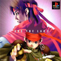 妖精战士2  Arc the Lad II